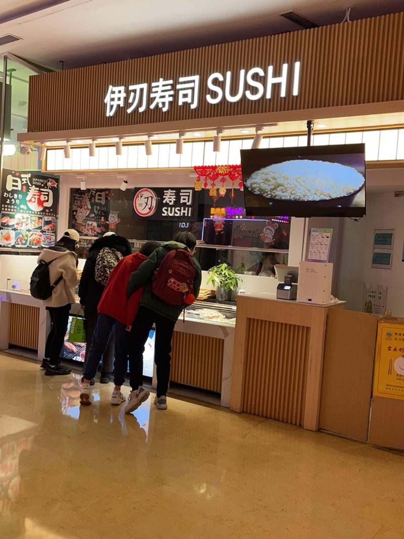 做一手好寿司——三文鱼的选择与搭配技巧